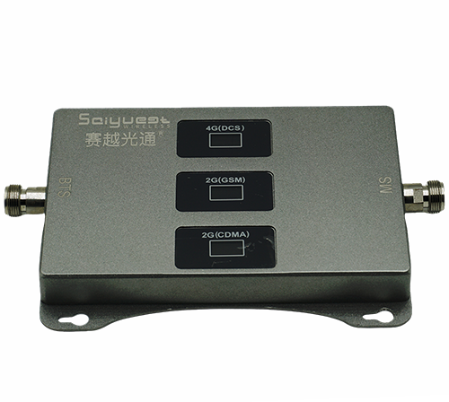 安顺三频手机信号增强器200㎡
