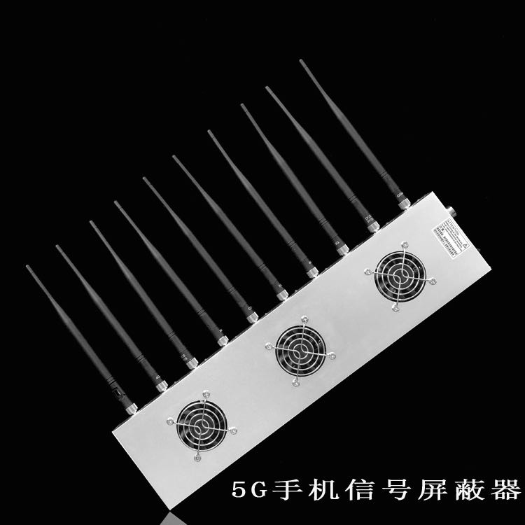 安顺外置10天线移动通信干扰器