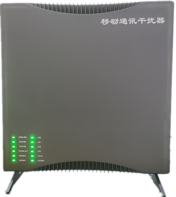  安顺信令级放装型数字移动通信干扰器