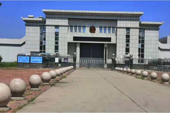  安顺某监狱数字手机信号屏蔽（信令级管控）案例